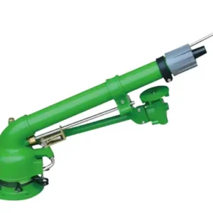 Garden cannon with tripod